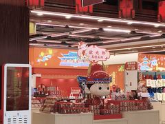 -秦淮礼物(贡院街店)