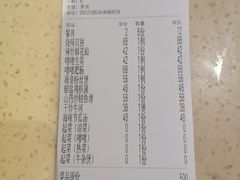 -鹅城粤菜馆(白云山路店)