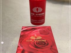 -卡尔顿东方银龙酒店•广西菜•早茶