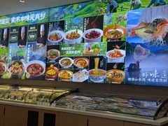 -新海名城大酒店(曹冲路店)