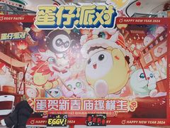 -万达广场(桂林高新店)
