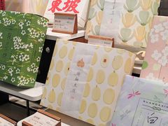 -阮大兴糕团(滨江宝龙店)