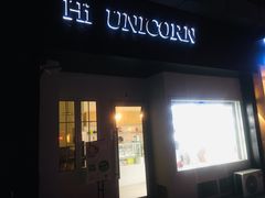 门面-你好独角兽·蛋糕甜品