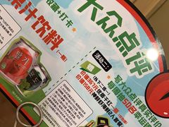 -七欣天香辣蟹火锅(无锡锡沪西路店)