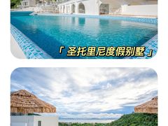 -巽寮湾