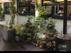 -USTC1958东区·by UNILAB