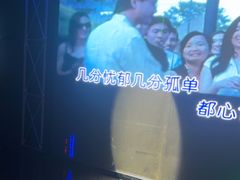 -魅KTV·AI辅唱(簋街店)