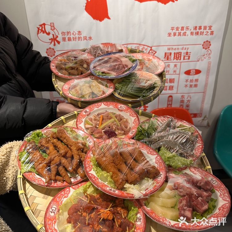 北京人民大学站！开了！开了！终于开了！