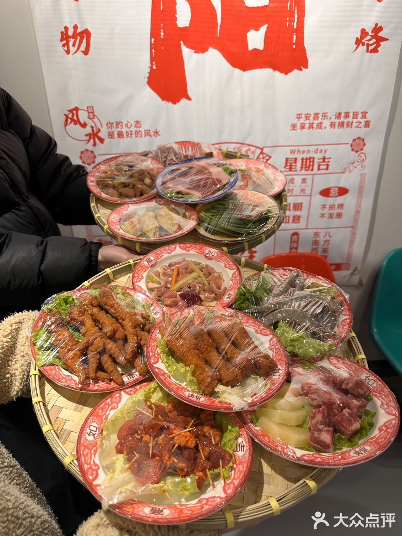北京人民大学站！开了！开了！终于开了！
