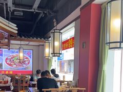 -川流不息·地道川菜·小龙虾(新松江路店)