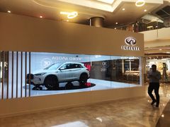 -皇庭广场(福华三路店)