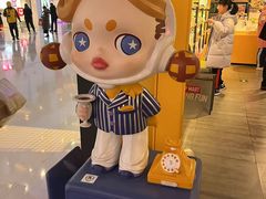 -泡泡玛特POPMART(崇文门国瑞城店)