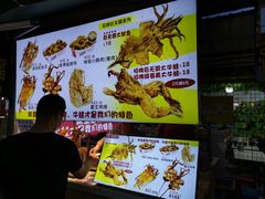 -大学城夜市大排档(凤栖路店)