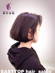-東方名剪·ETSTYLE