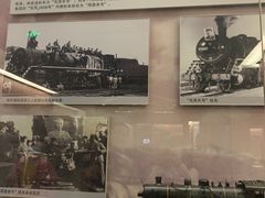 -中国铁道博物馆(正阳门馆)