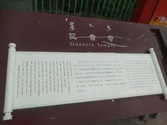 -大召寺明清一条街