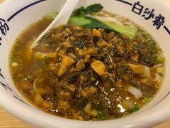 -白沙肴·长沙米粉.小炒湘菜(石厦时代广场店)
