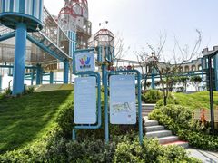 -季高兔窝窝亲子园(上海薰衣草公园店)