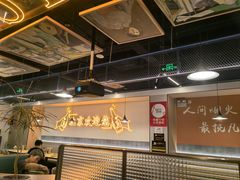 -小田油焖小龙虾(双井店)