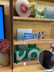 点击看大图 -丝域养发馆