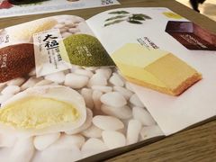 -伊豆野菜村(大族广场店)