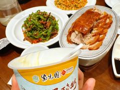 -紫光园(创始店)