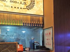 -三毛烧烤·南昌大排档(山姆店)