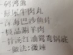 -九宫阁(南龙蟠街融创茂店)