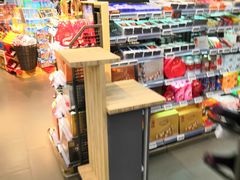 -Olé精品超市(北京合生汇店)