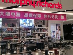 -大商麦凯乐(大连总店)