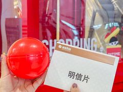 -银泰百货(北京大红门店)