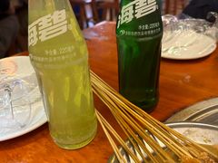 -清真·馬坡二旦烧烤(人生一串拍摄店)