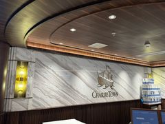 -CHARLIETOWN红茶公司(南京万象天地店)