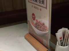 -越城记黑鱼煲(万达店)