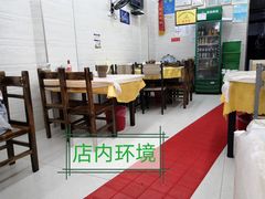 大堂-忆海南海鲜(椰风巷第一市场店)
