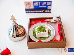 -龟兹KUCINA·新疆菜(前滩L+PLAZA店)