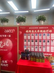 -尚艺SUNESY美容美发