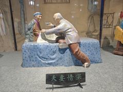 -淄博聊斋城景区