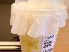 -奈雪的茶(中粮祥云小镇店)