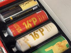 -永红源·啤酒烧烤海鲜大排档(台柳路店)