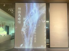 -中国湿地博物馆