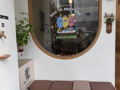 -Reset Coffee 与海咖啡