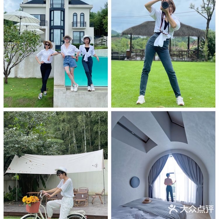 莫干山旅游攻略/吃住行一篇搞定