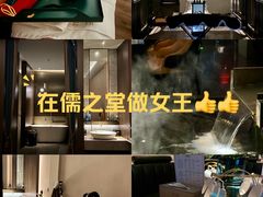 -儒之堂·足道养生SPA影院式(万融城店)