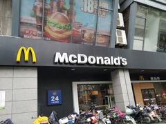 门面-麦当劳(杭州文三路店)