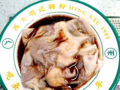 -西关明记肠粉(荔枝湾店)