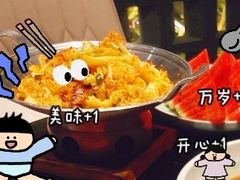 -椒馋小馆(绿源路店)