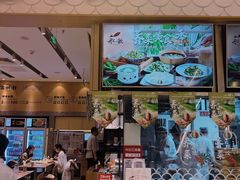 -船歌·鱼水饺青岛菜(国贸商城店)