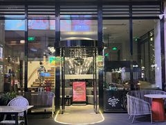 -斯普汇生蚝牛排馆(中骏世界城店)