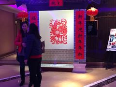 -纯K(打浦桥店)
